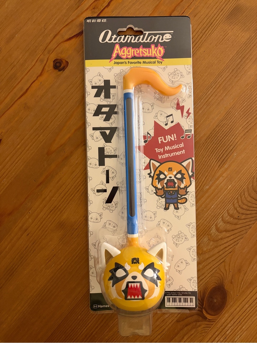 Aggretsuko Otamatone Toy Musical Instrument - Yellow & Blue